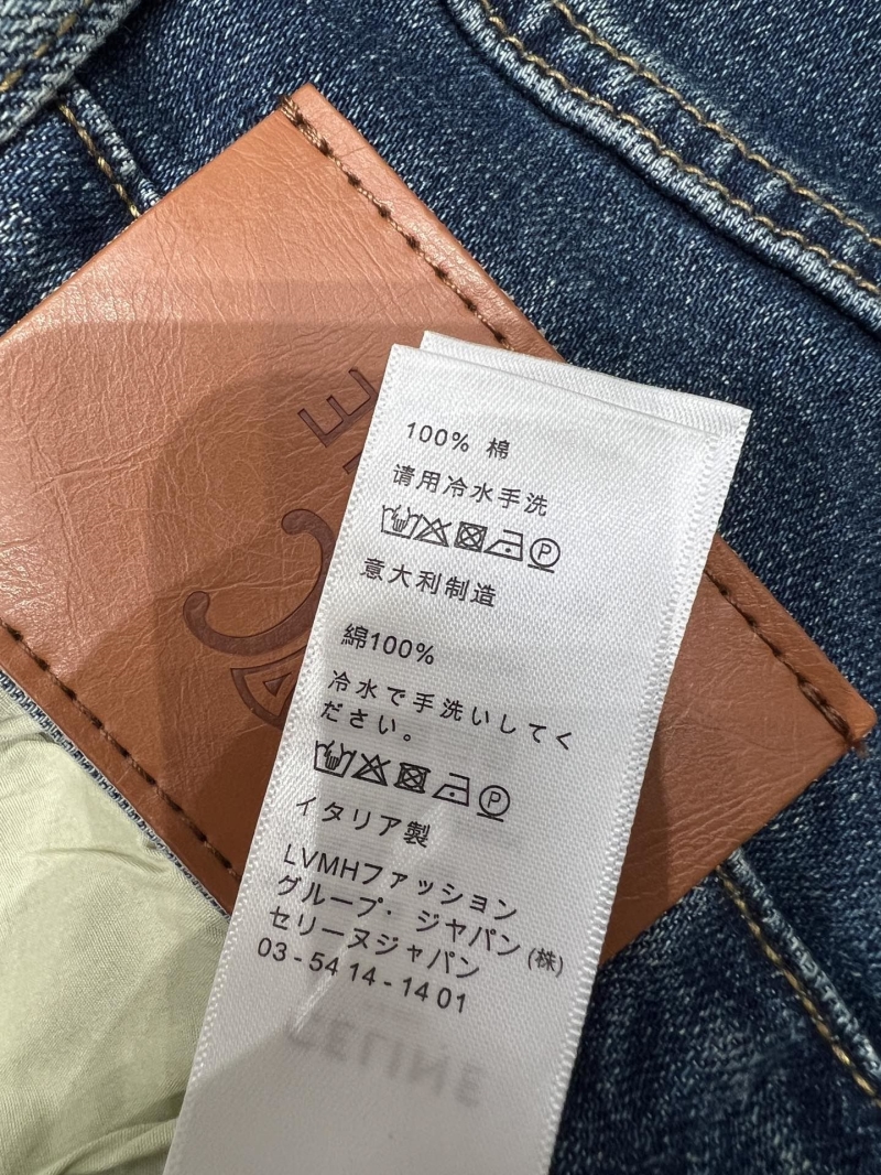 Ce1i*e jeans